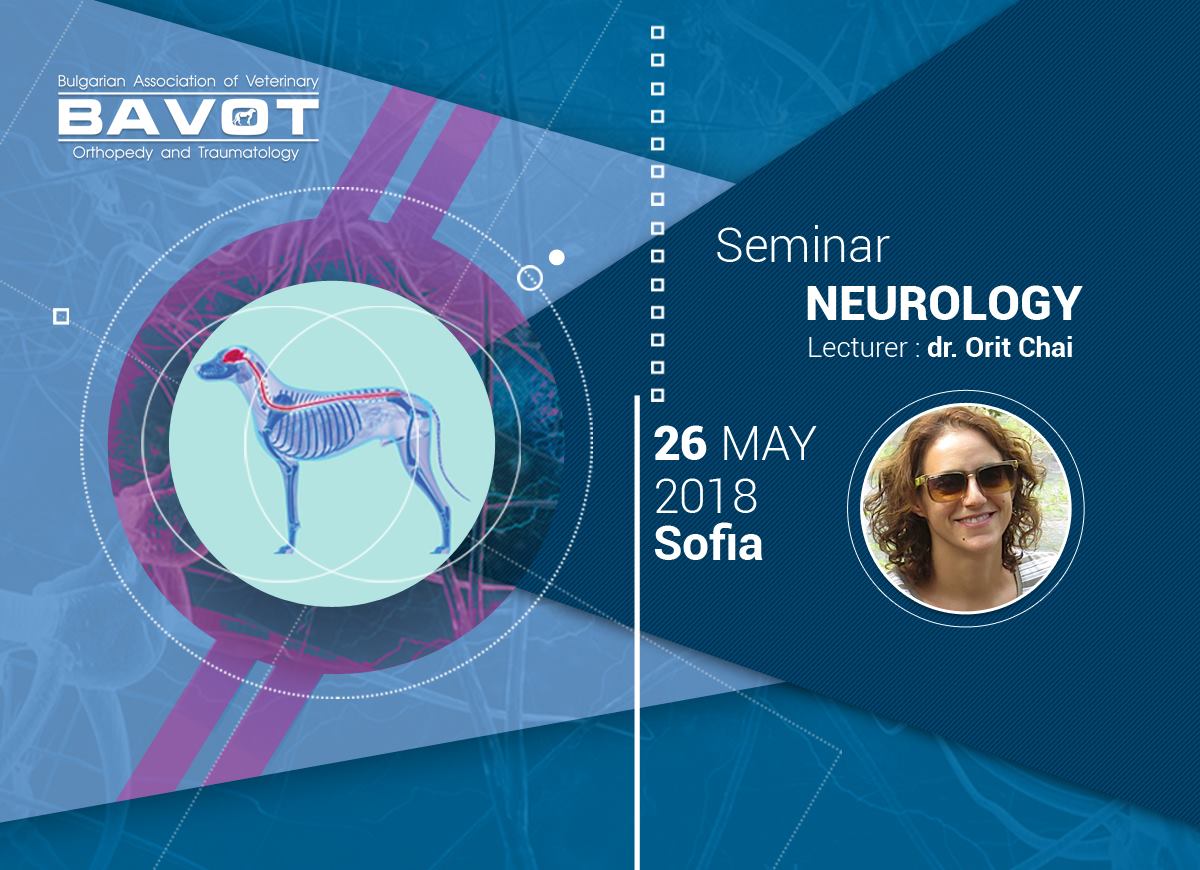 Neurologic seminar with Dr. Orit Chai, Sofia 2018
